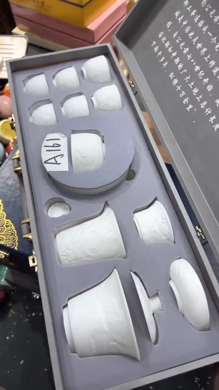 【闪购商品】杯***************