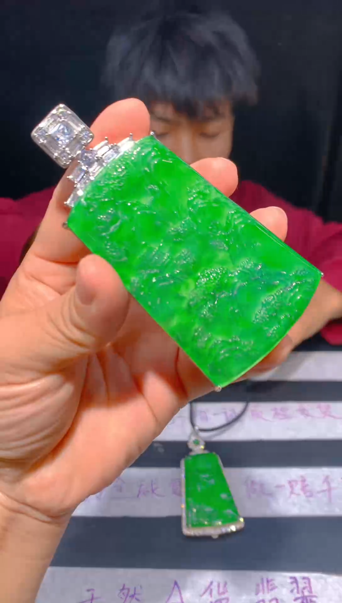 未镶嵌定制翡翠118多样性发货
