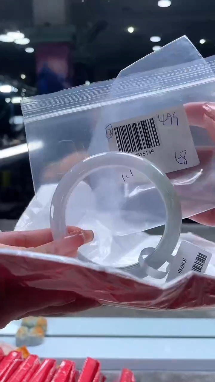 【闪购商品】翡翠手镯未镶嵌翡翠手镯