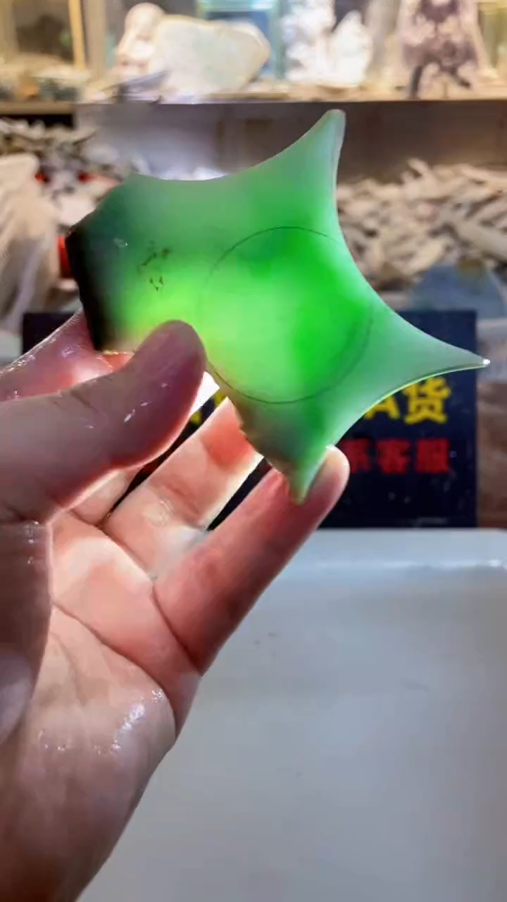 散珠翡翠0韩0翡翠珠宝53