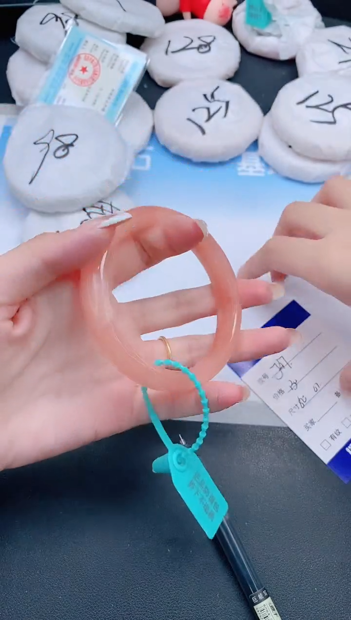 未镶嵌手镯石英质玉17J47-60