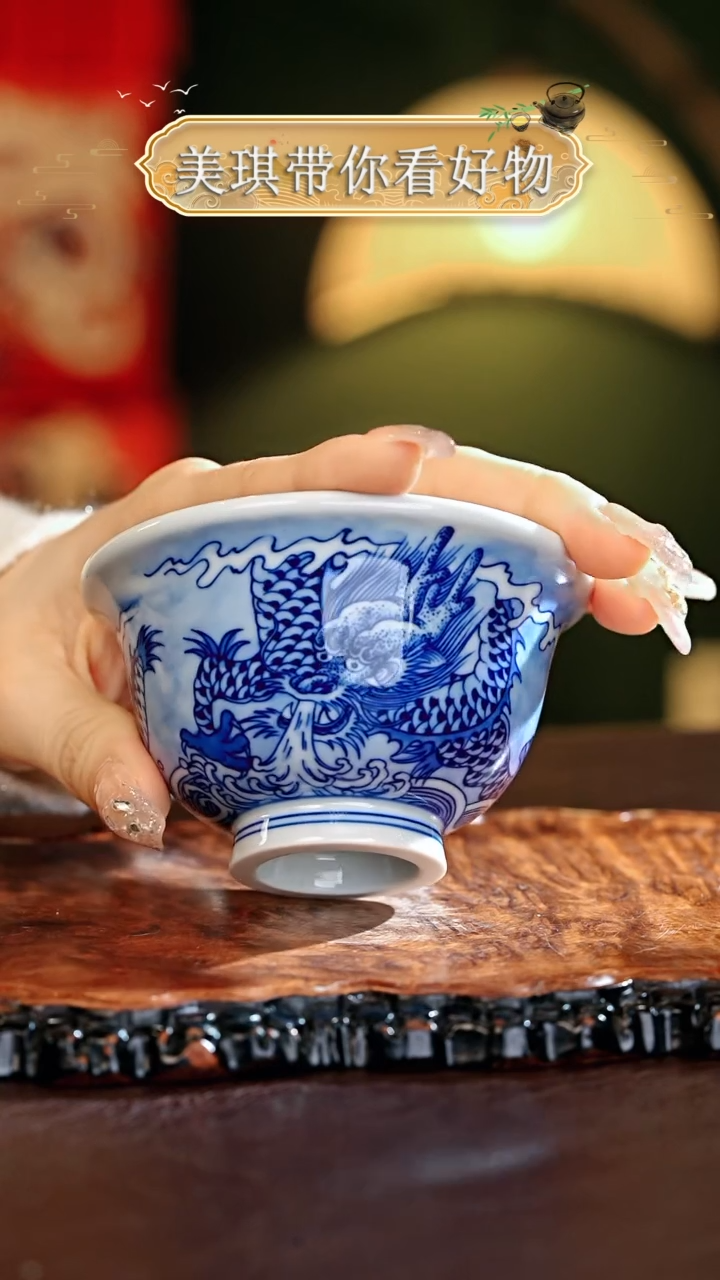 【闪购商品】瓷片................