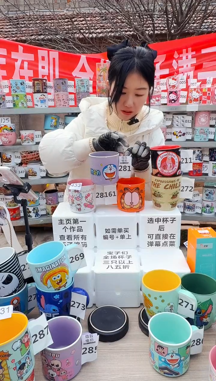 【闪购商品】炻瓷无盖款433