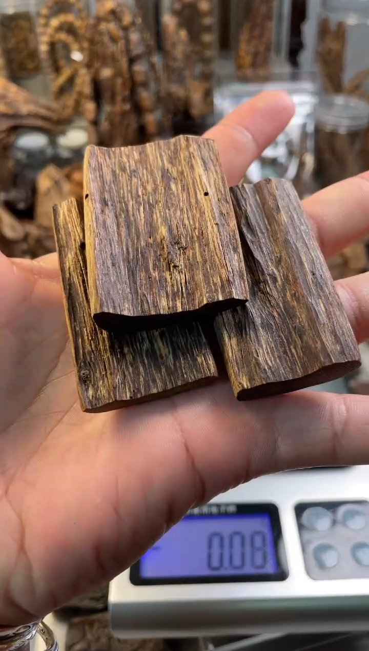 【闪购商品】沉香沉香碎屑越南芽庄越南芽庄