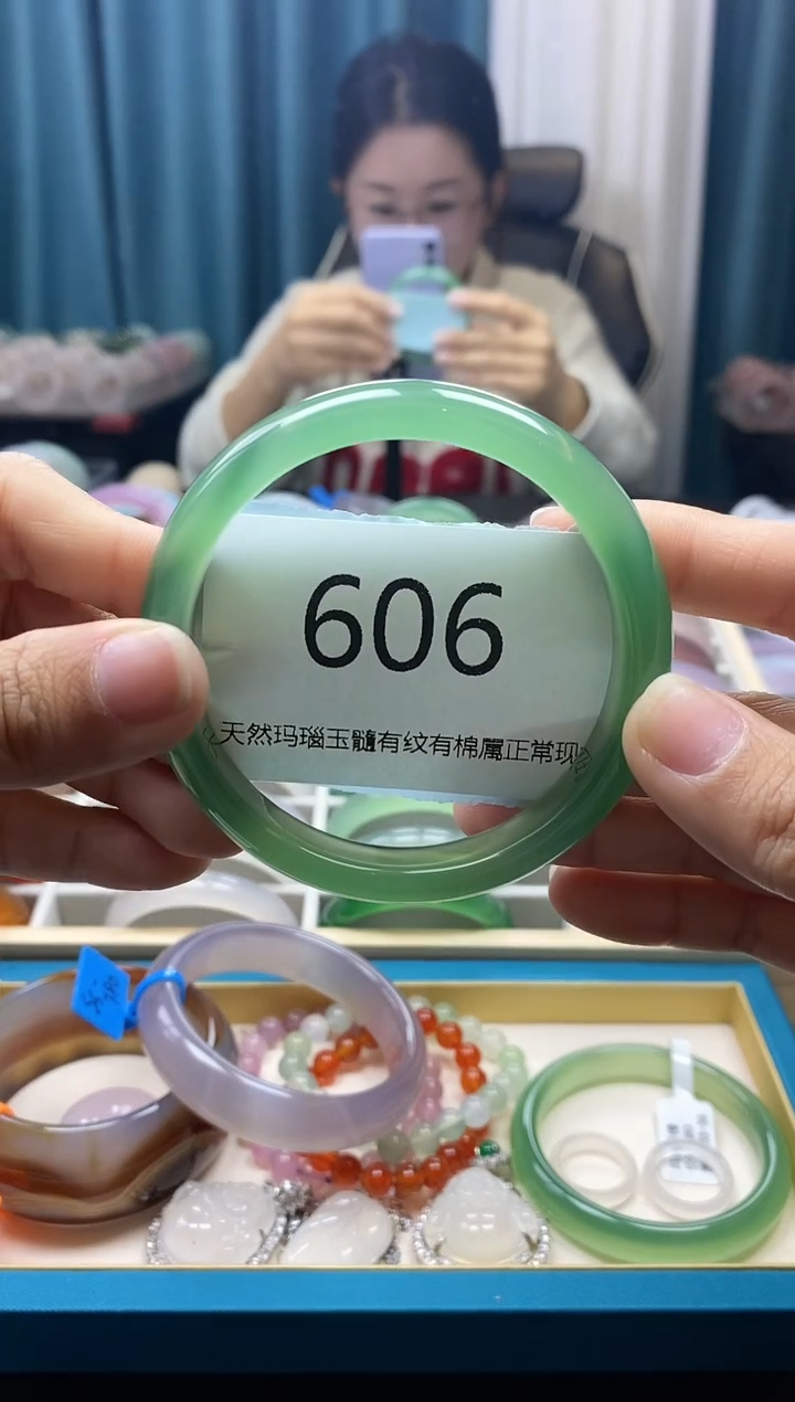 【闪购商品】玛瑙/玉髓手镯未镶嵌606