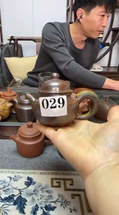 【闪购商品】泥塑029号柴烧小掇球，125CC