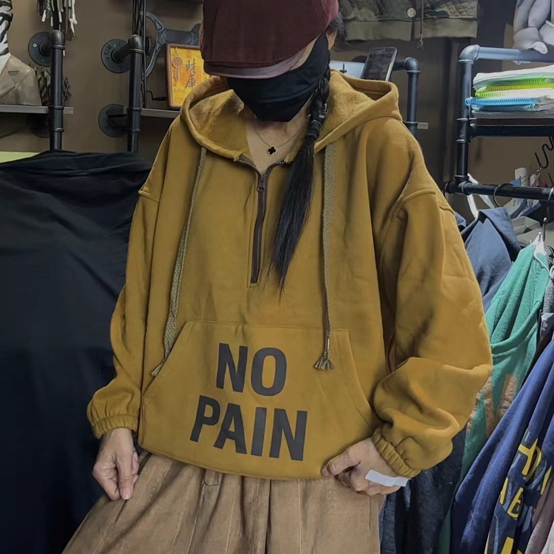 卫衣美式休闲复古连帽宽松加绒韩版