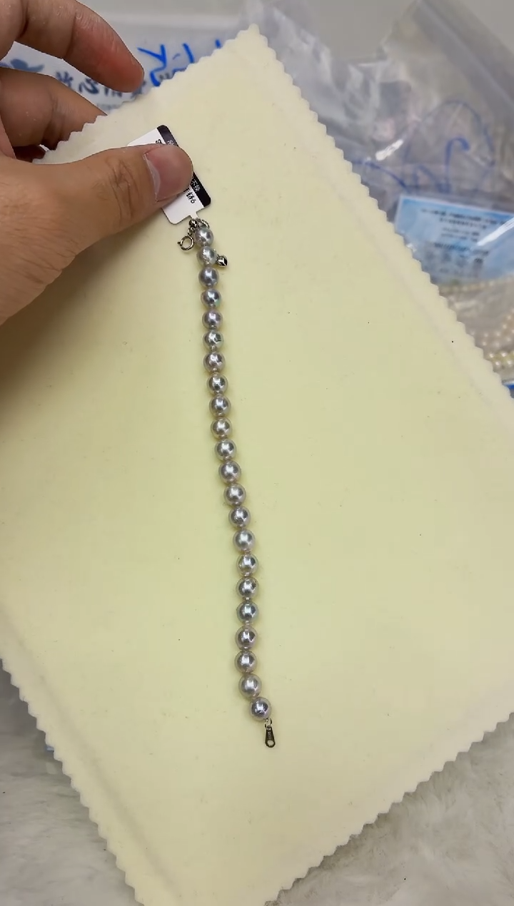 未镶嵌DA海水珍珠手链6-7 y472