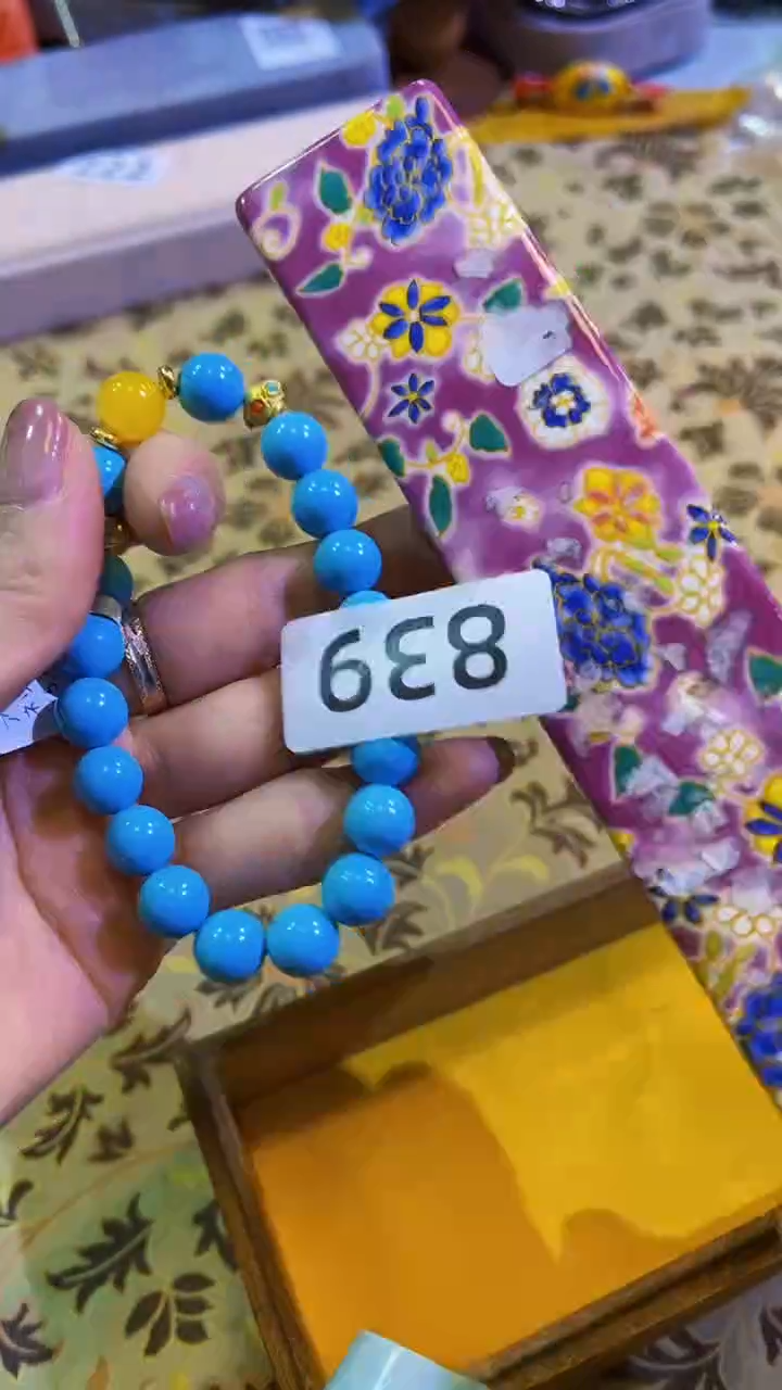 【闪购商品】瓷片陶茶666文玩周边多人
