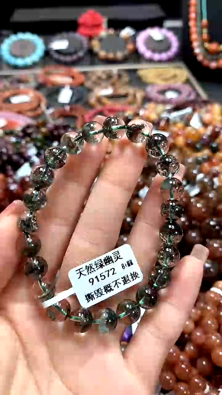 【闪购商品】水晶手串未镶嵌8+******