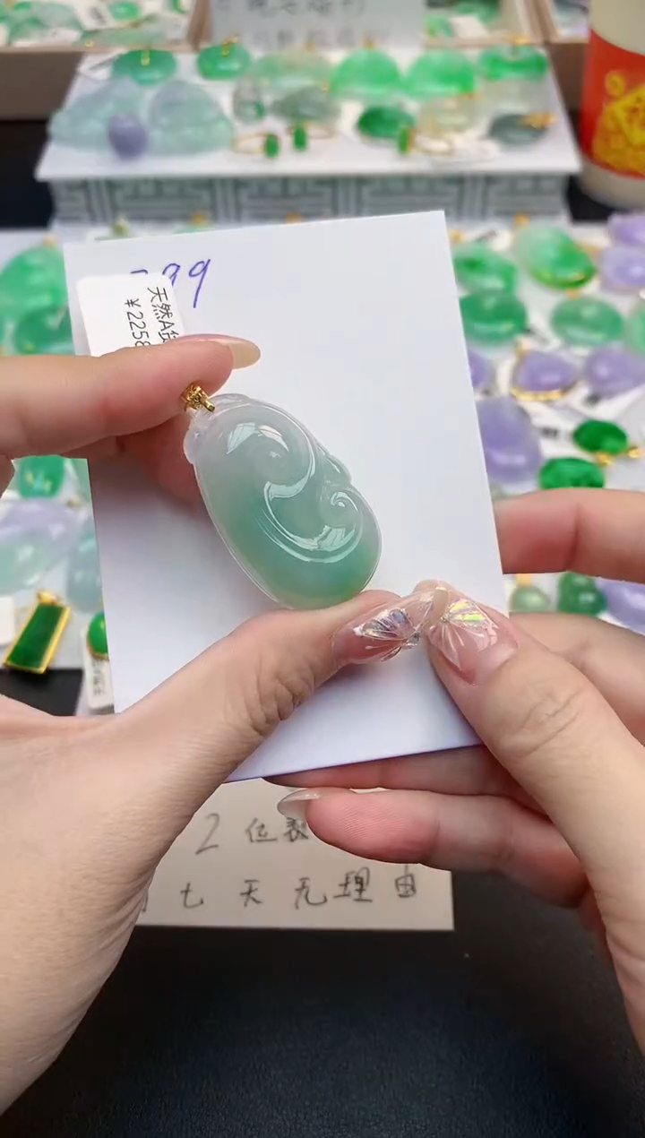 颈饰18K金镶嵌翡翠天然缅甸A货翡翠