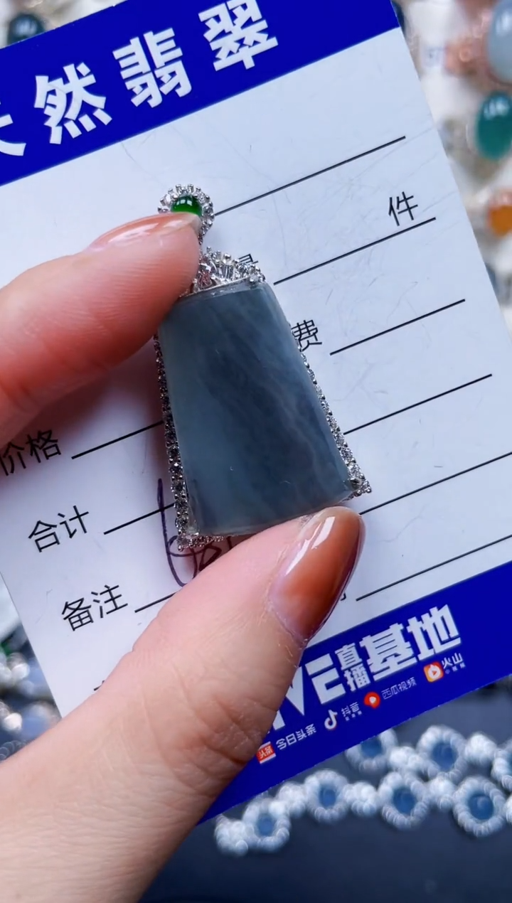 颈饰银S925镶嵌翡翠681