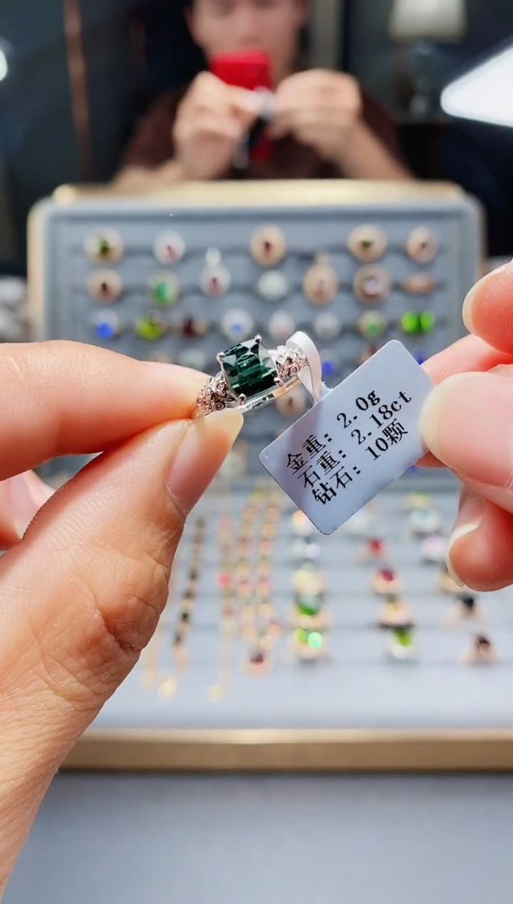 碧玺戒指铂Pt950镶嵌2.18.