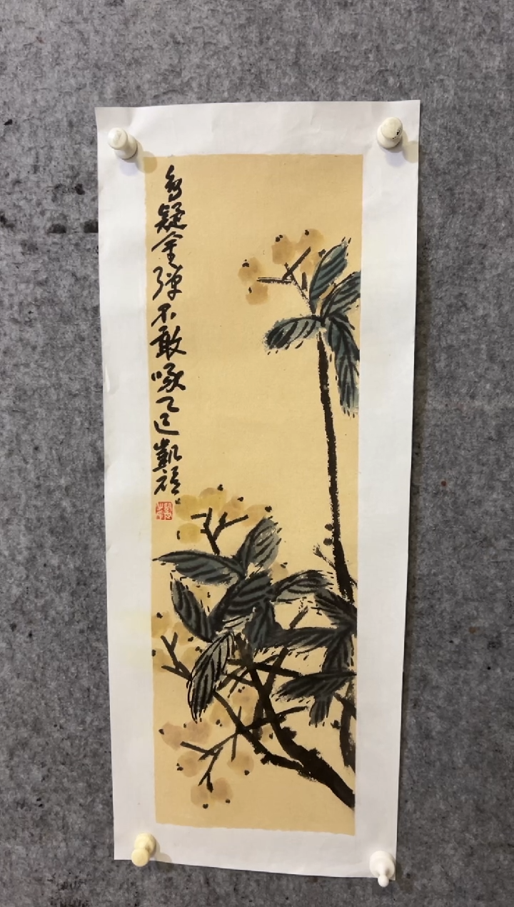 【闪购商品】国画花鸟作品花鸟写意