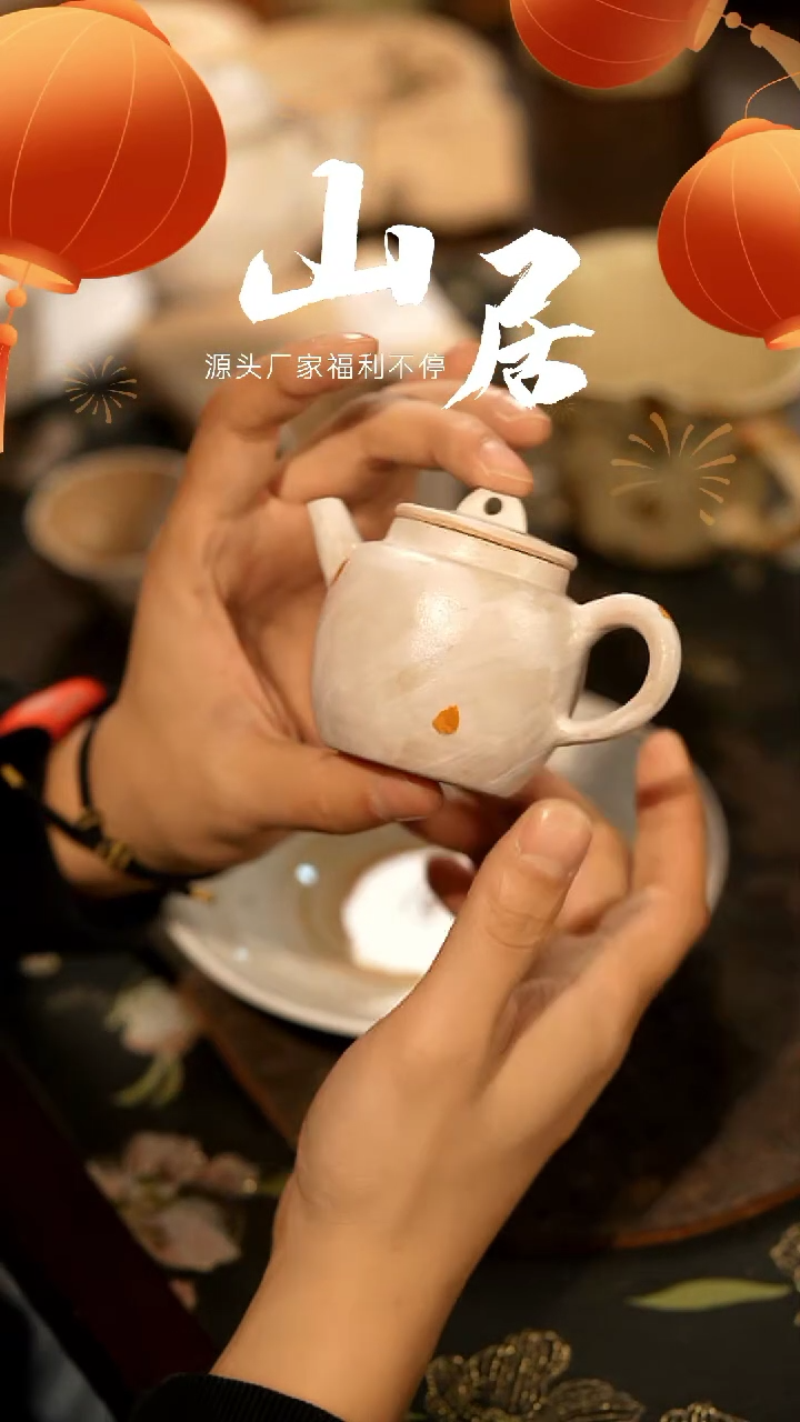 【闪购商品】山居秋暝手工手作@@675