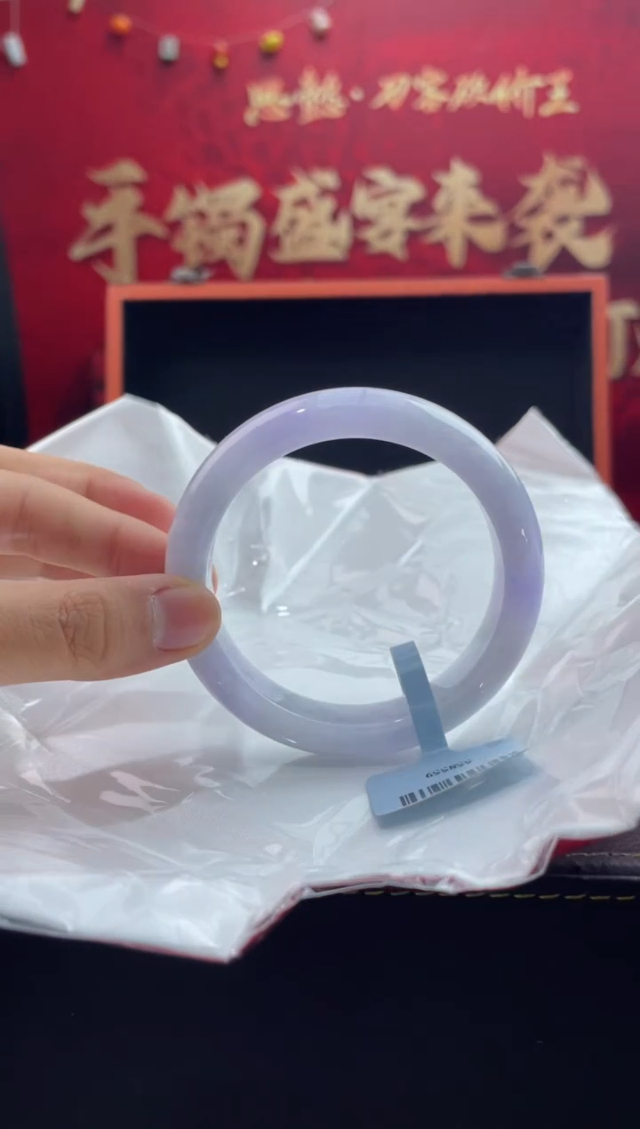 【闪购商品】翡翠手镯未镶嵌2翡翠手镯