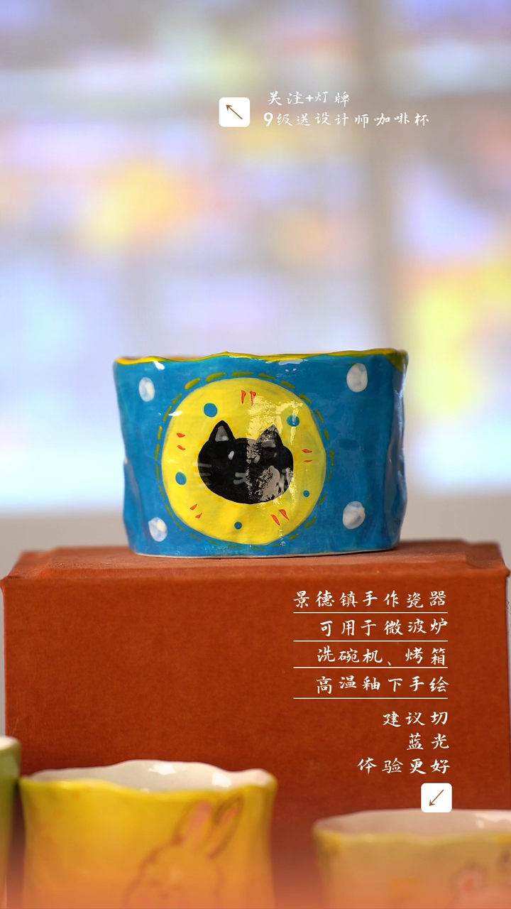 【闪购商品】清尘器物手工手绘瓷器