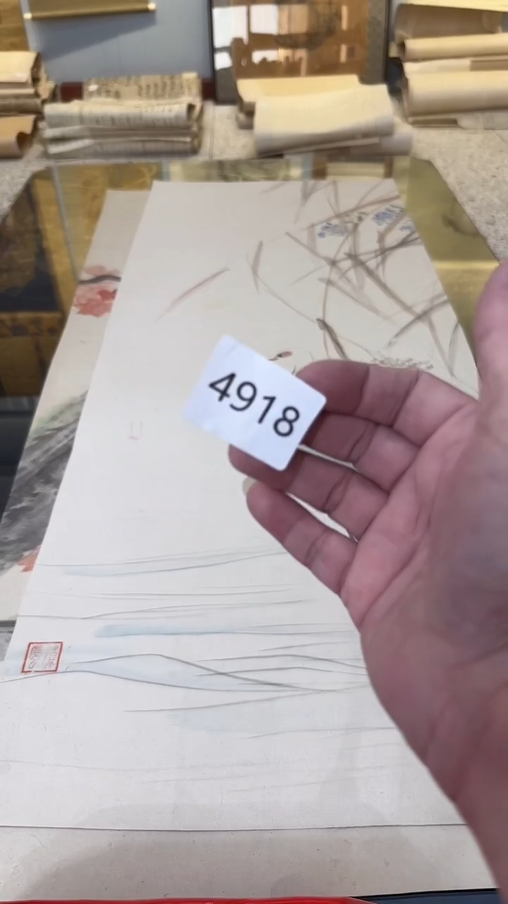 艺日瓷回流持续放漏