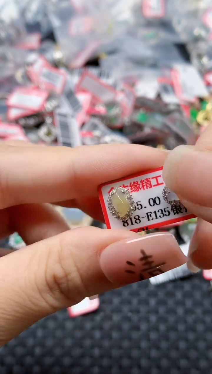 银S925镶嵌戒指翡翠天然A货缅甸翡翠