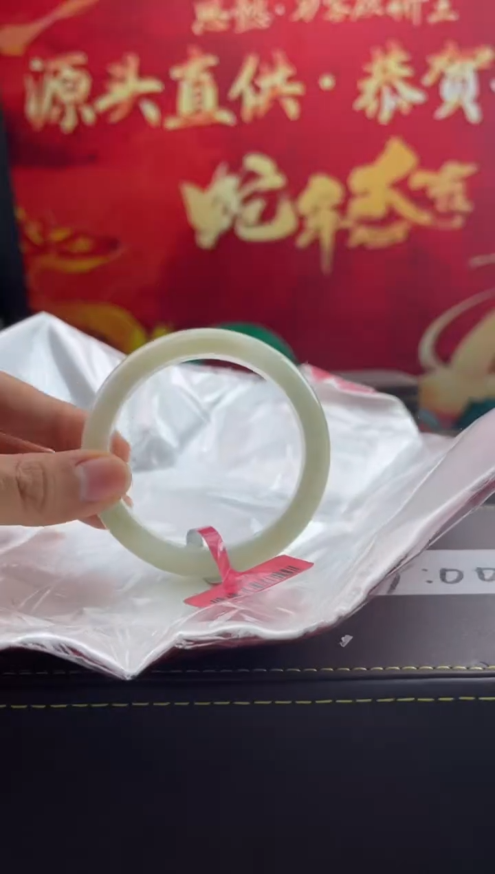 【闪购商品】翡翠手镯未镶嵌3翡翠手镯