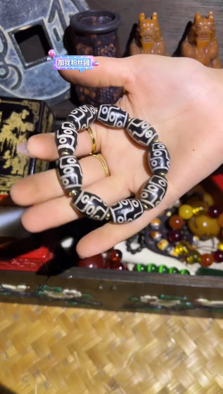 【闪购商品】玛瑙/玉髓手链合金53财财财财财财财财