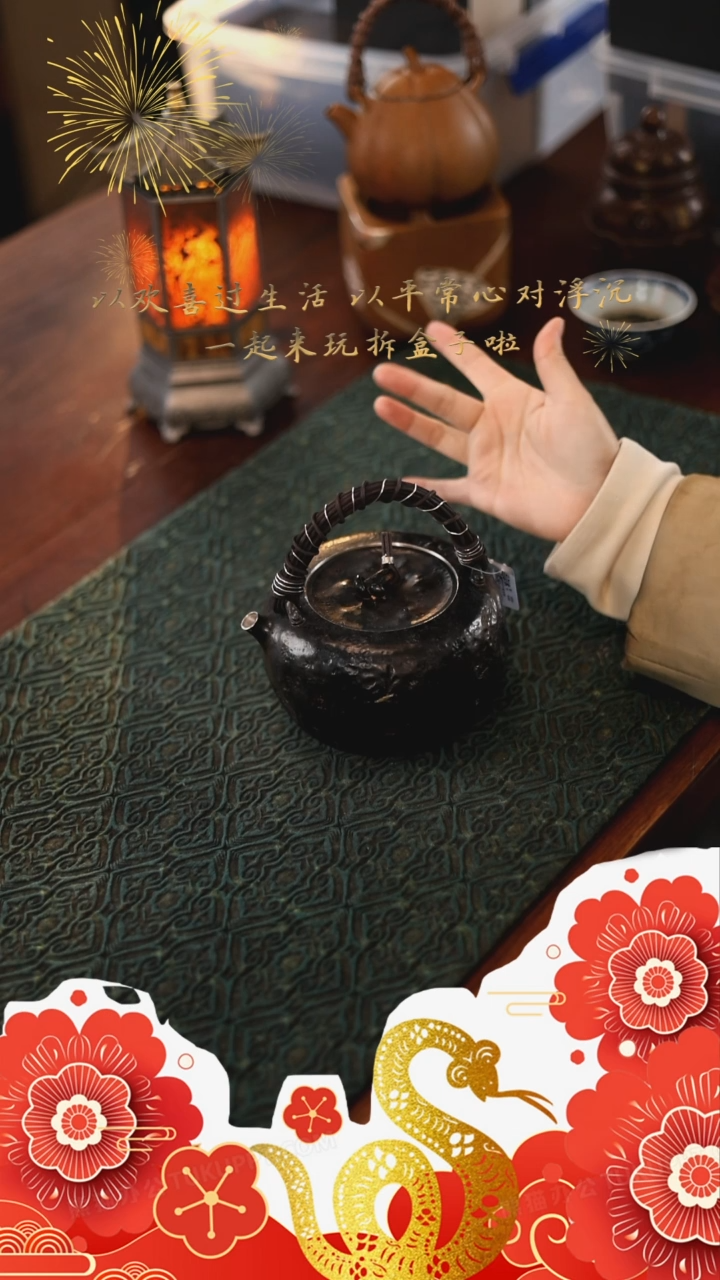 【闪购商品】@@本0447本0447本0447