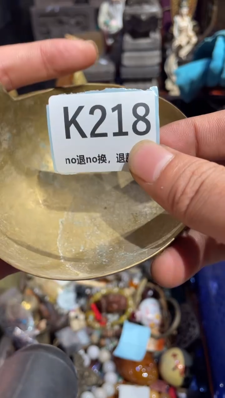 瓷片重**来表姐直播所见所得