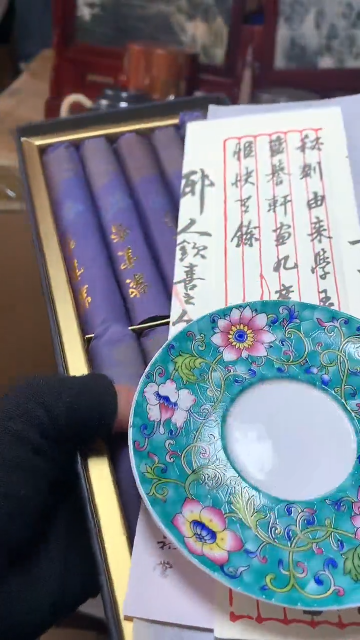 【闪购商品】瓷器默认微瑕瓷器