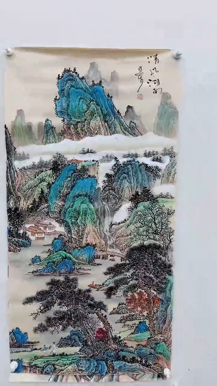 【闪购商品】国画徐亚东书画精品