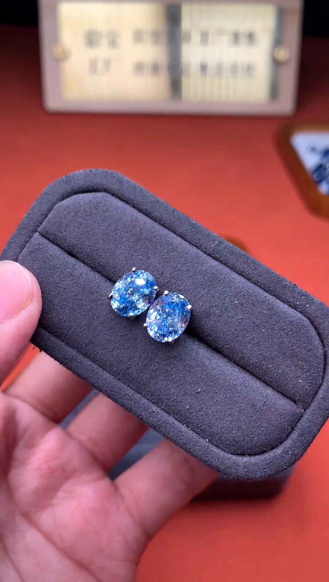 银S925镶嵌耳钉海蓝宝石3467