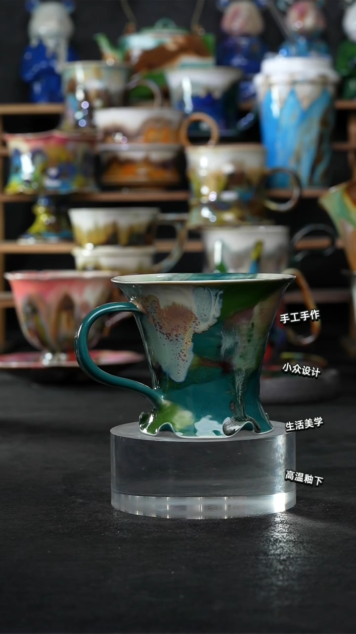 设计师款景德镇森涩手创陶瓷（食品级）006