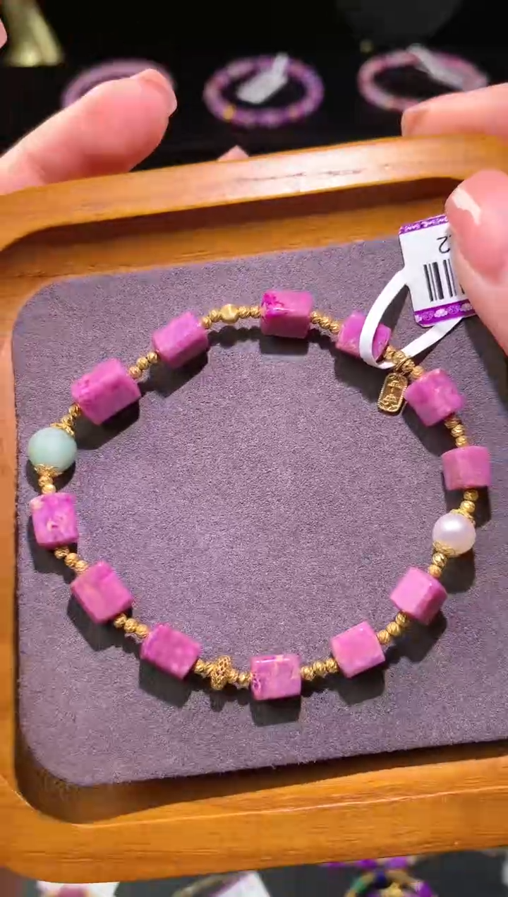 【闪购商品】苏纪石（舒俱来），18K金镶嵌舒俱来手链