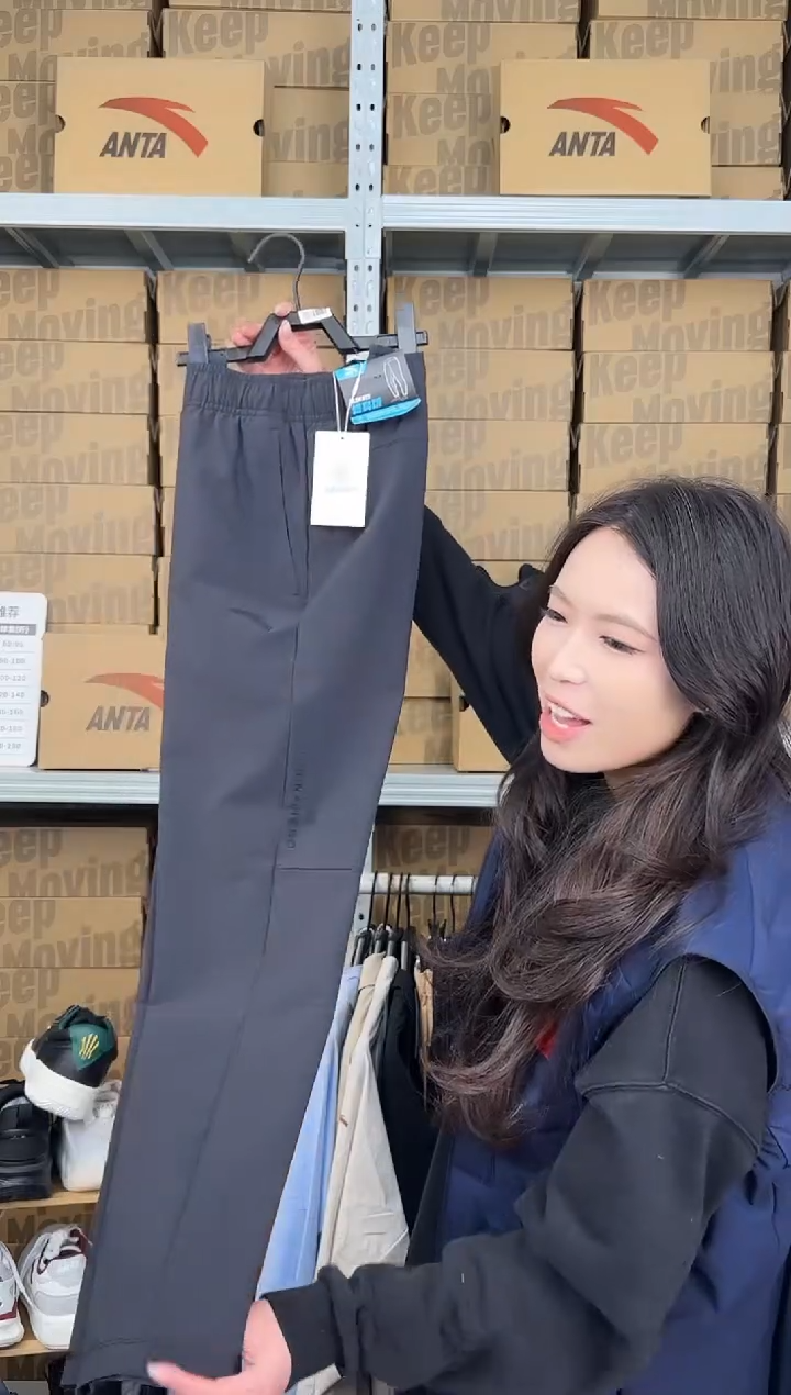 闪购捡漏孤品尺码：M