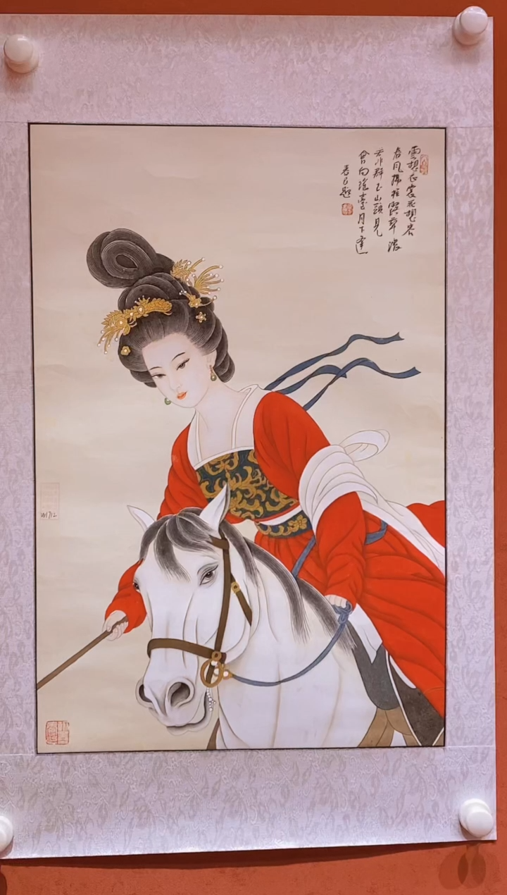 国画武春玉老师绘画作品