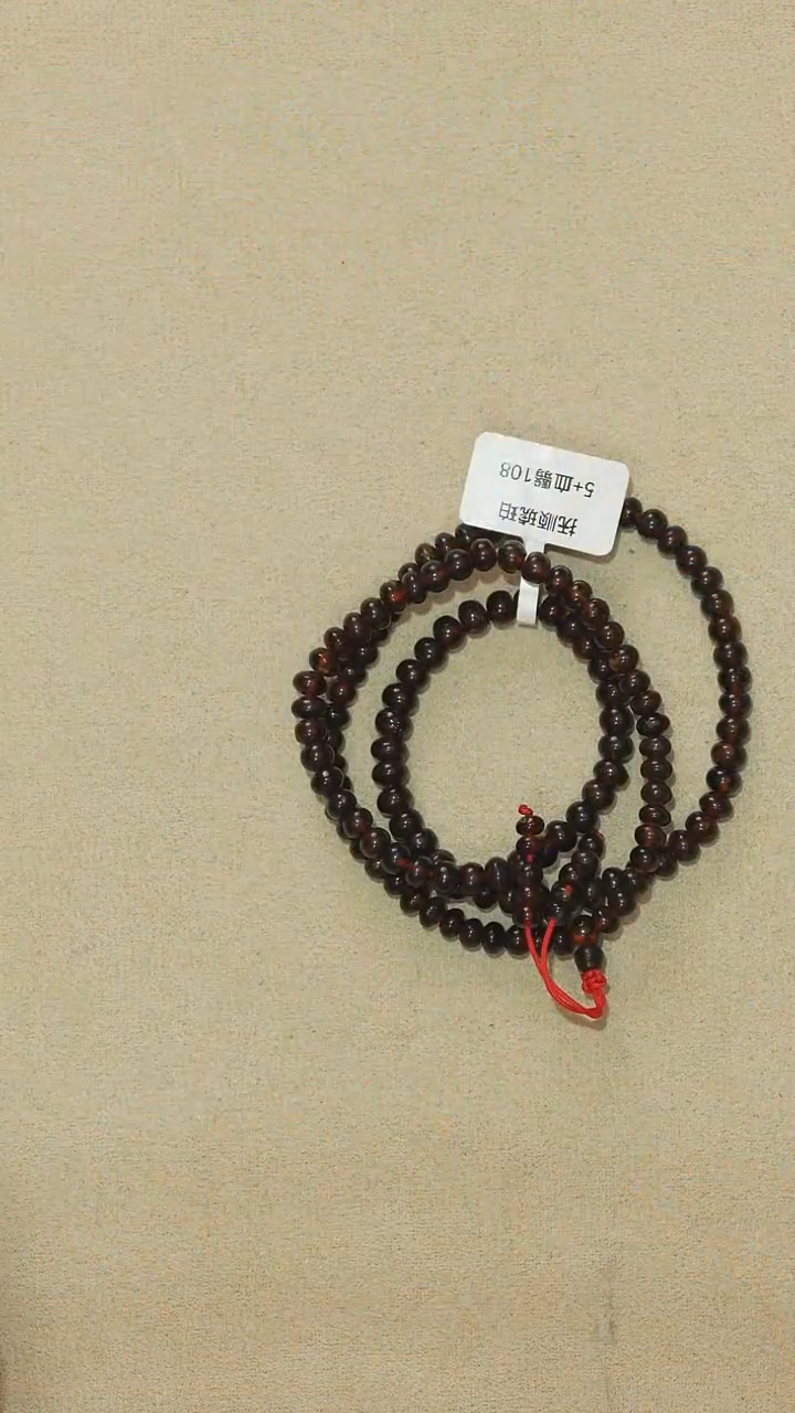 手链琥珀未镶嵌5mf205