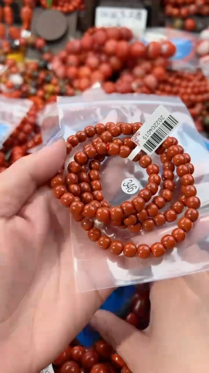 【闪购商品】南红玛瑙手串未镶嵌7+