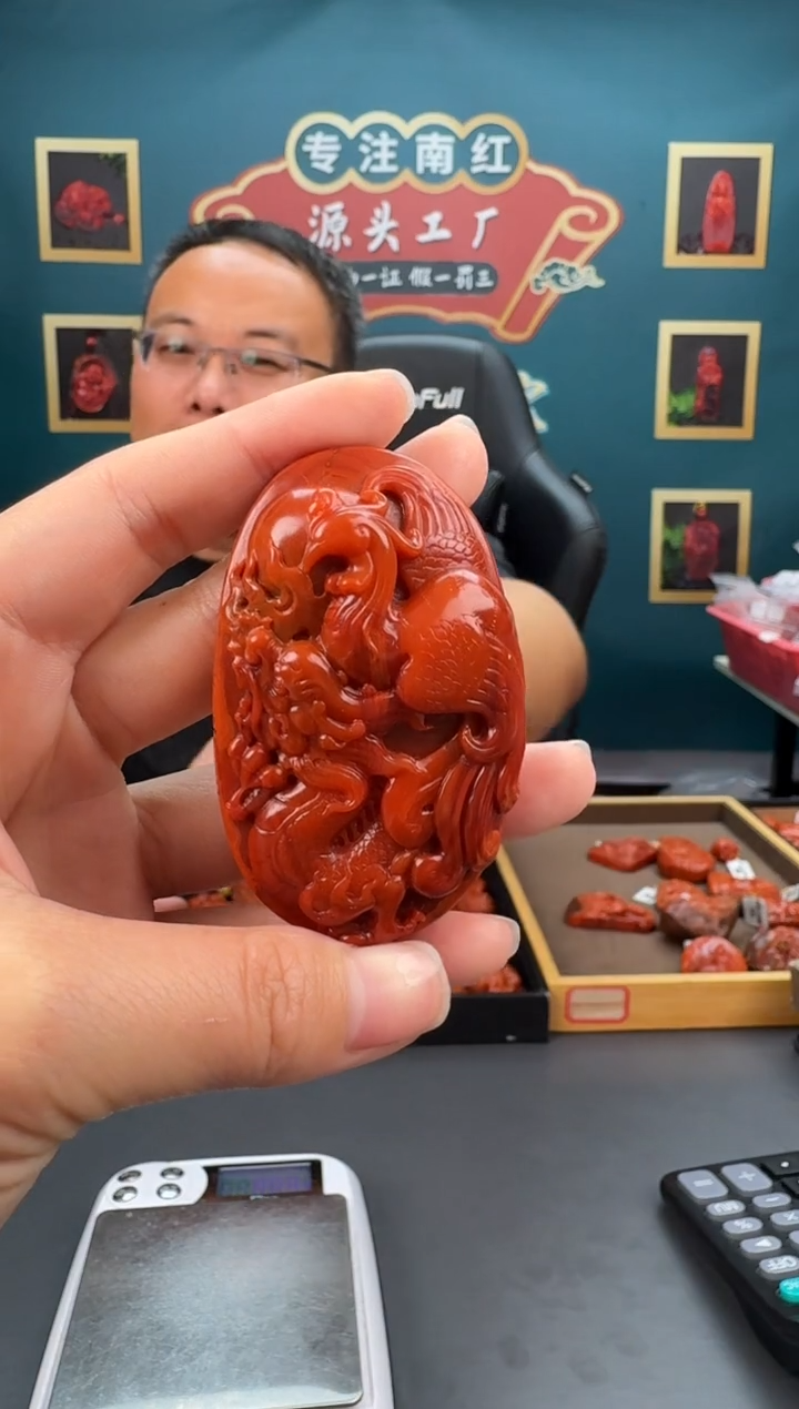 南红玛瑙雕刻未镶嵌086ZB0330产品一个