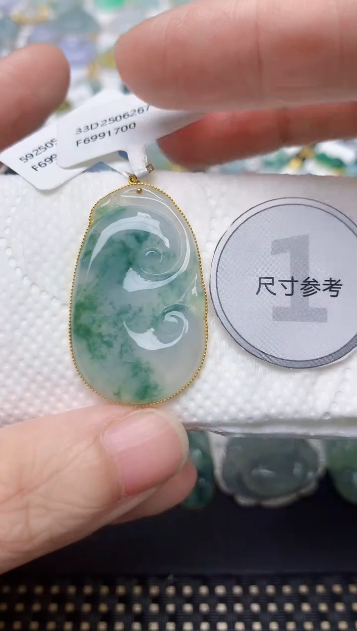 颈饰18K金镶嵌翡翠天然缅甸A货翡翠