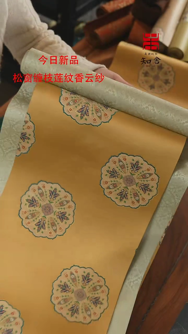 【闪购商品】2m套组...........