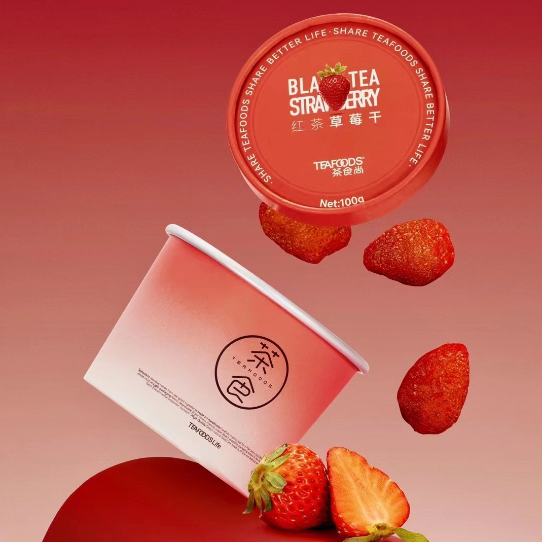 灵源山房甄选 - 福罐茶食（草莓干南瓜子组合装）