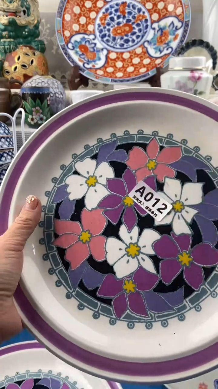 【闪购商品】012            