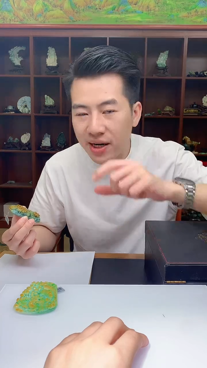 【闪购商品】定制翡翠未镶嵌1088hm-毛货挂件27