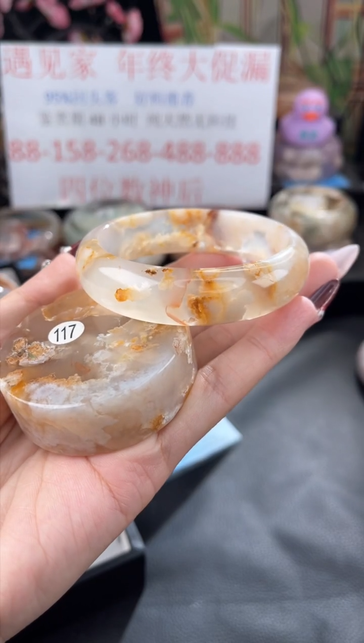 【闪购商品】石英质玉手镯未镶嵌55