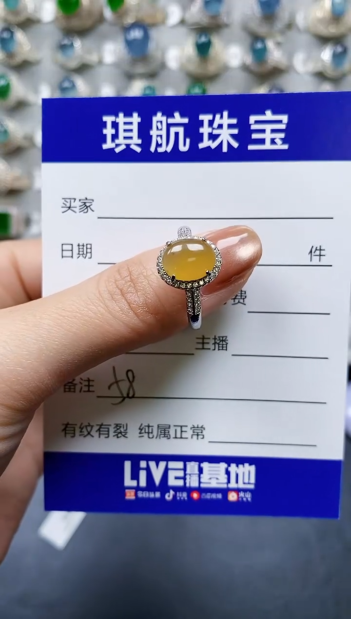 【闪购商品】翡翠戒指银S925镶嵌0058