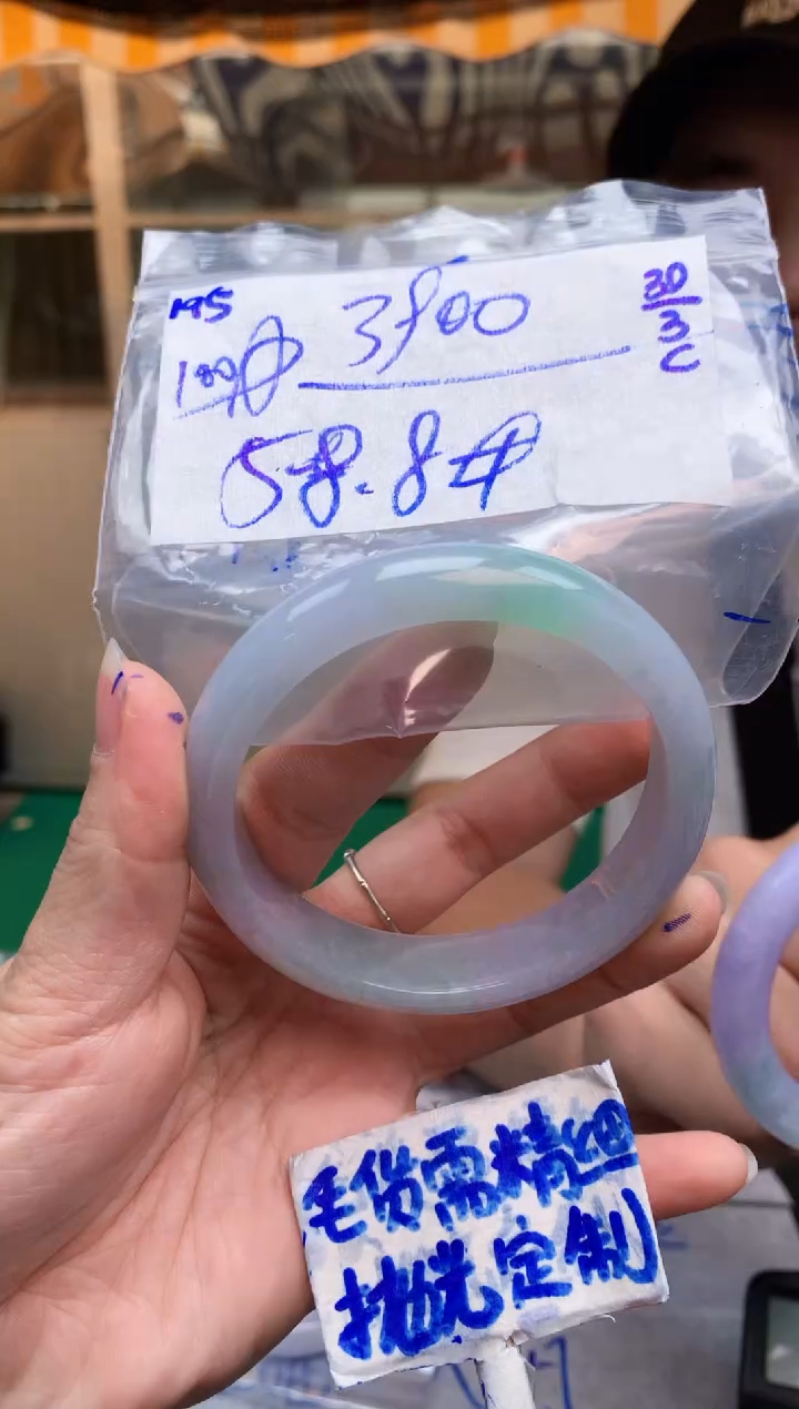 定制翡翠未镶嵌195毛货需精细抛光手镯多样性拍一发一