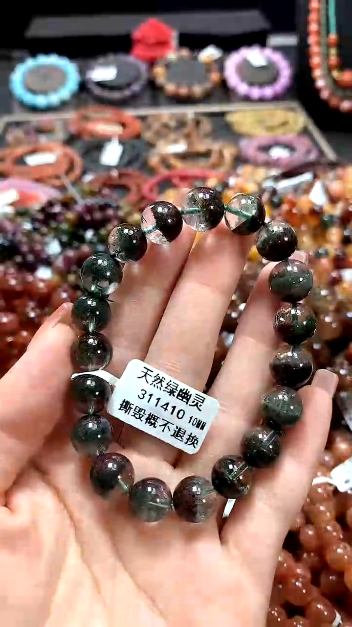 【闪购商品】水晶手串未镶嵌10******