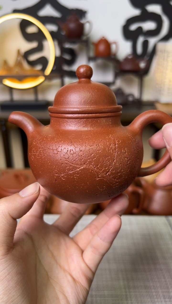 【闪购商品】段泥茶壶红降坡掇球壶梅刻200CC