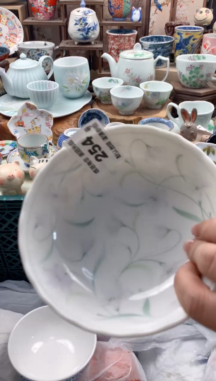 瓷片小*子254号九姑娘工艺品瓷器