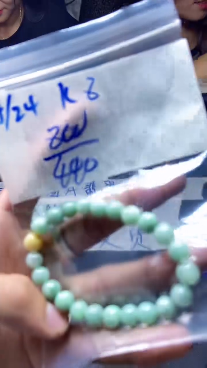 定制翡翠未镶嵌天然缅甸翡翠A货拍一发一