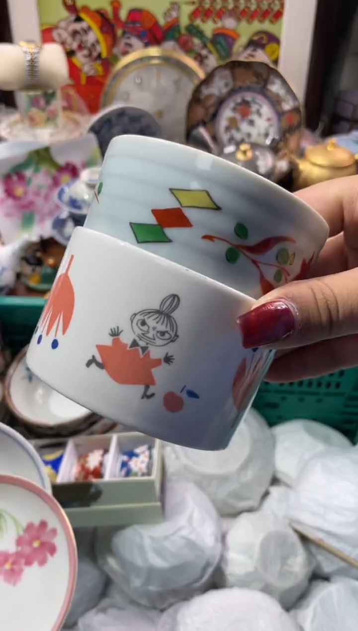 【闪购商品】瓷片瓷片满20米包邮一单一付